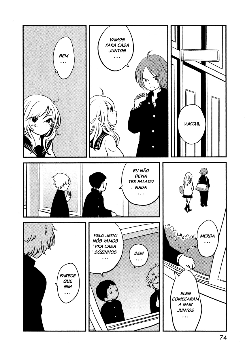 Bokura no Hentai Vol. 1 Ch. 3 第28页