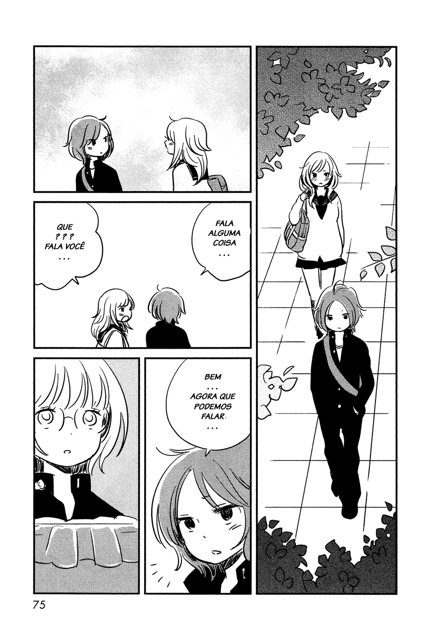 Bokura no Hentai Vol. 1 Ch. 3 第29页