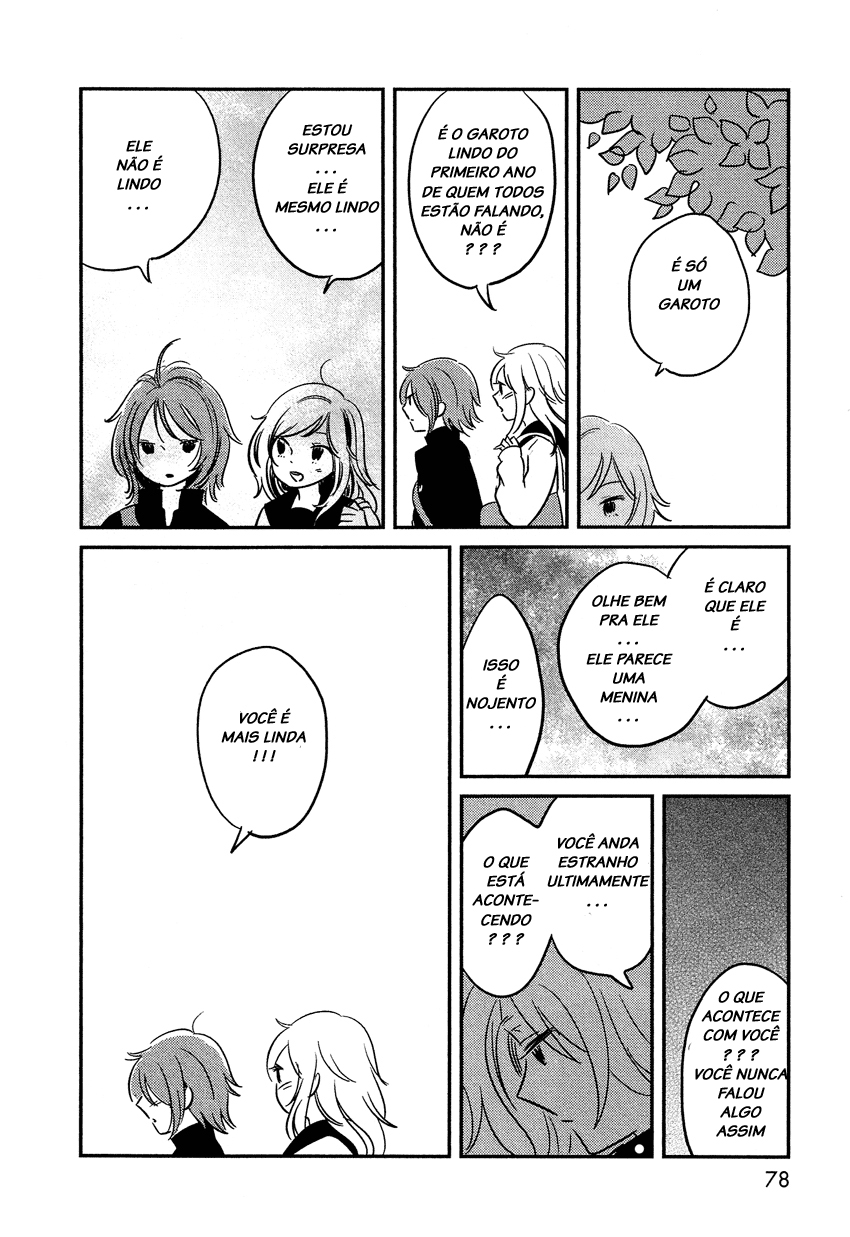 Bokura no Hentai Vol. 1 Ch. 3 第32页