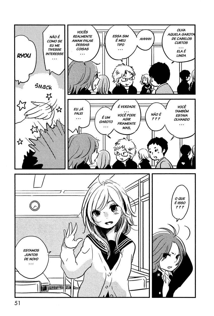 Bokura no Hentai Vol. 1 Ch. 3 第5页