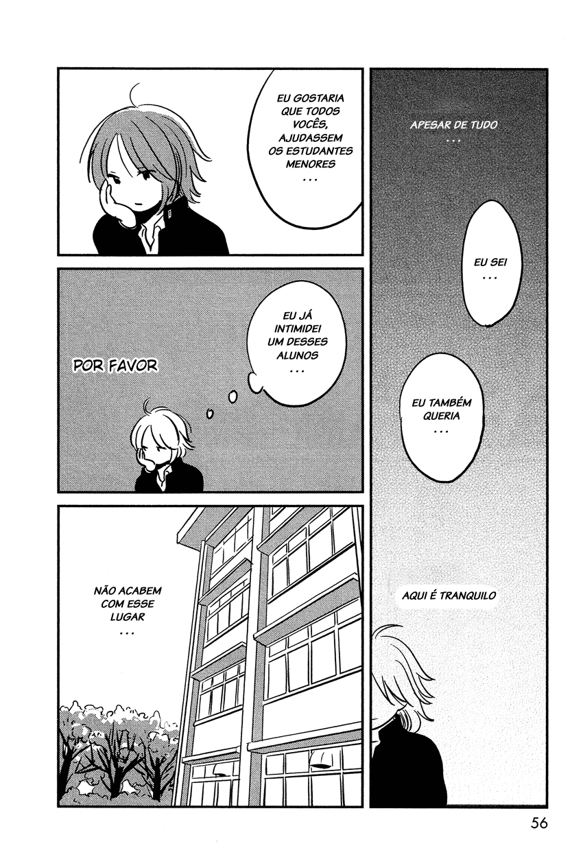 Bokura no Hentai Vol. 1 Ch. 3 第10页