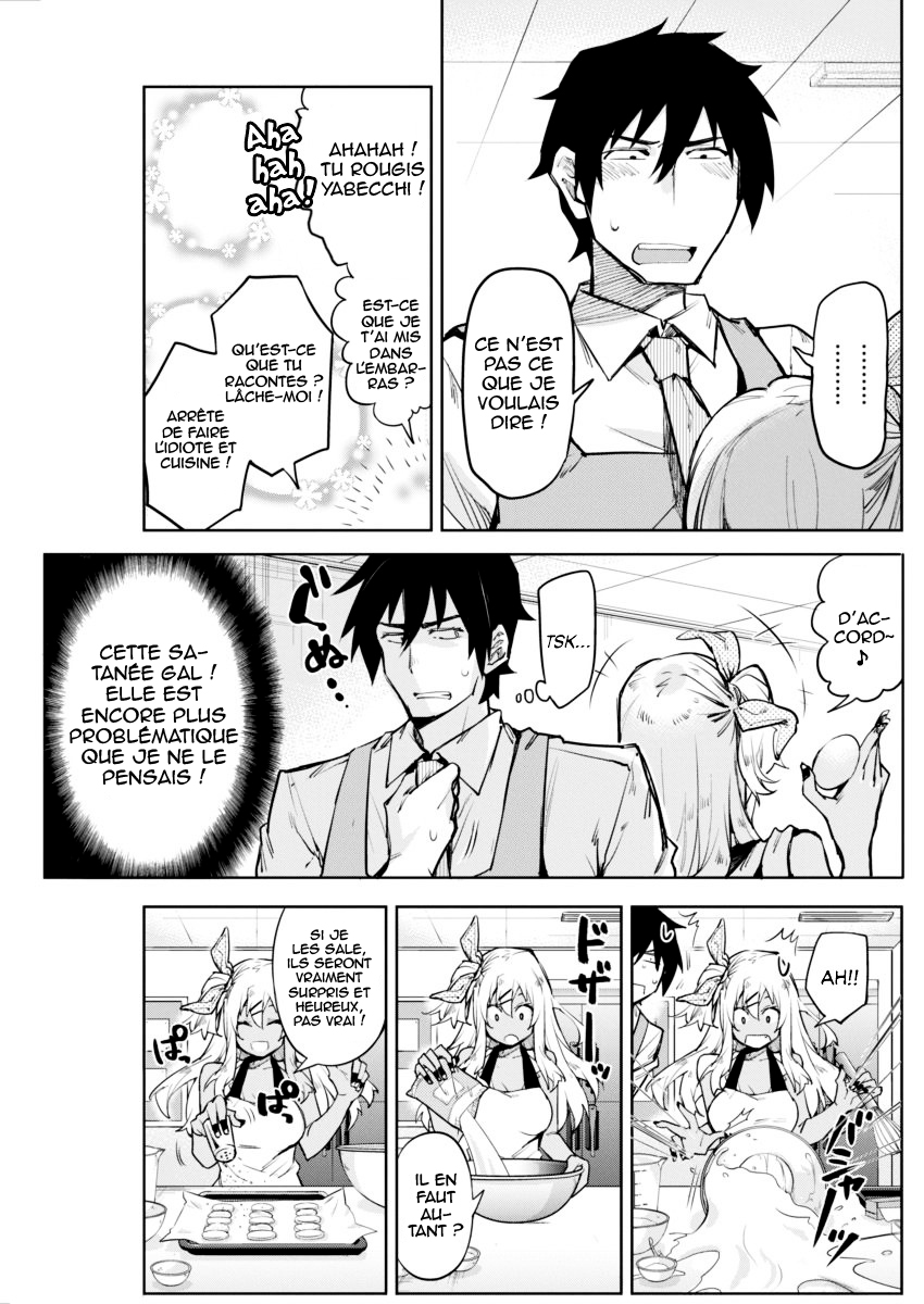 Gal Gohan Biscuits faits main 第11页