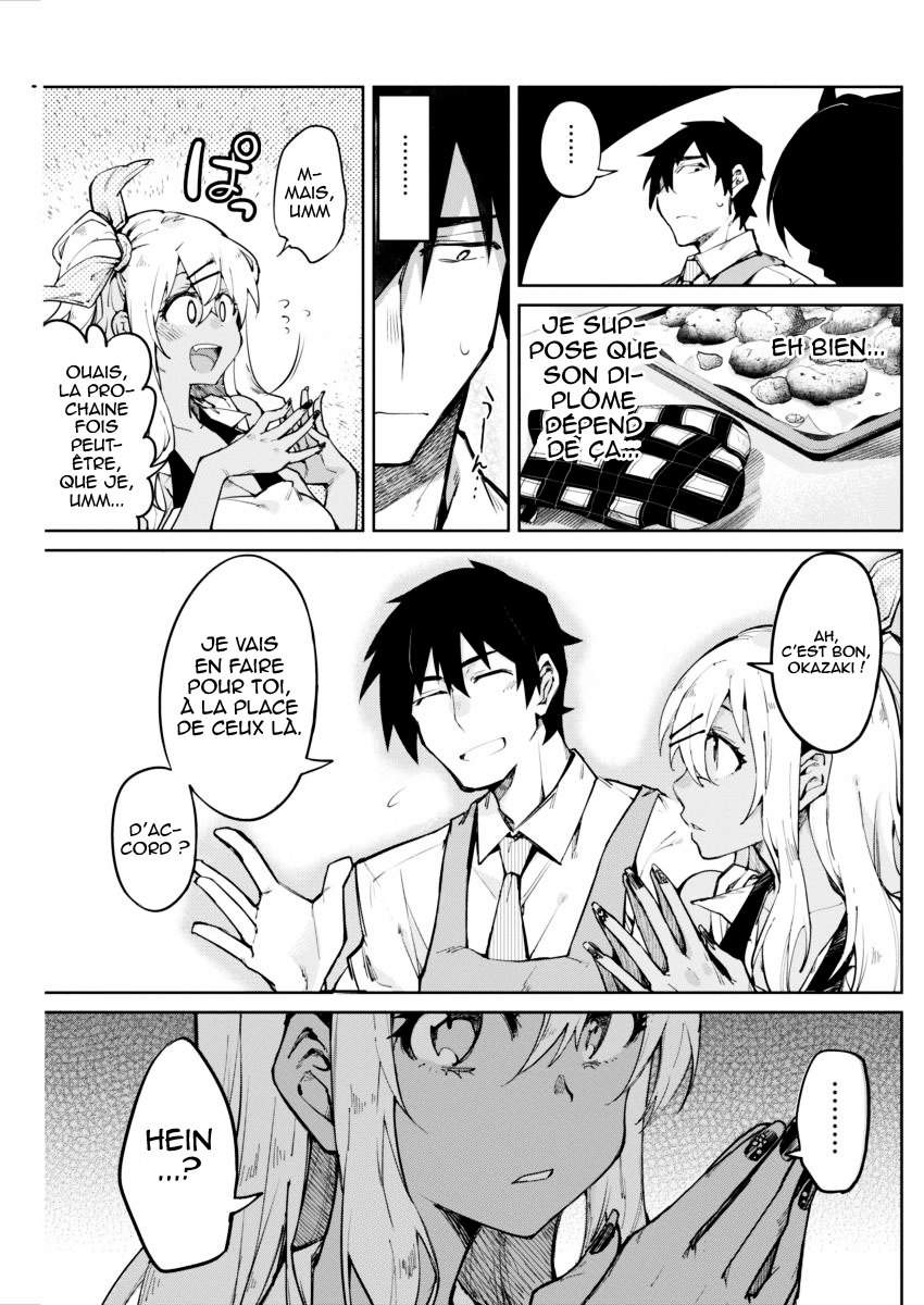 Gal Gohan Biscuits faits main 第13页