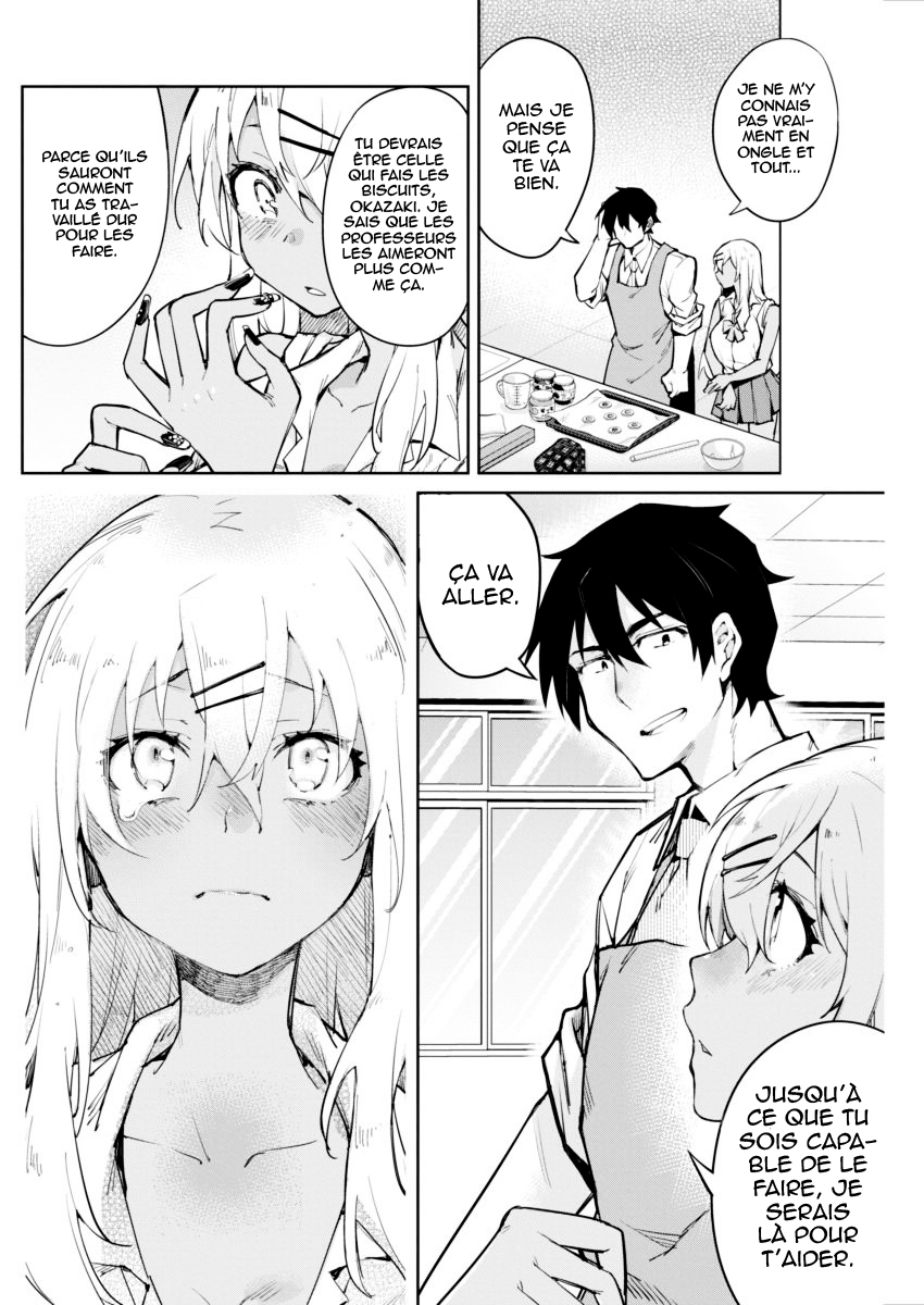 Gal Gohan Biscuits faits main 第18页