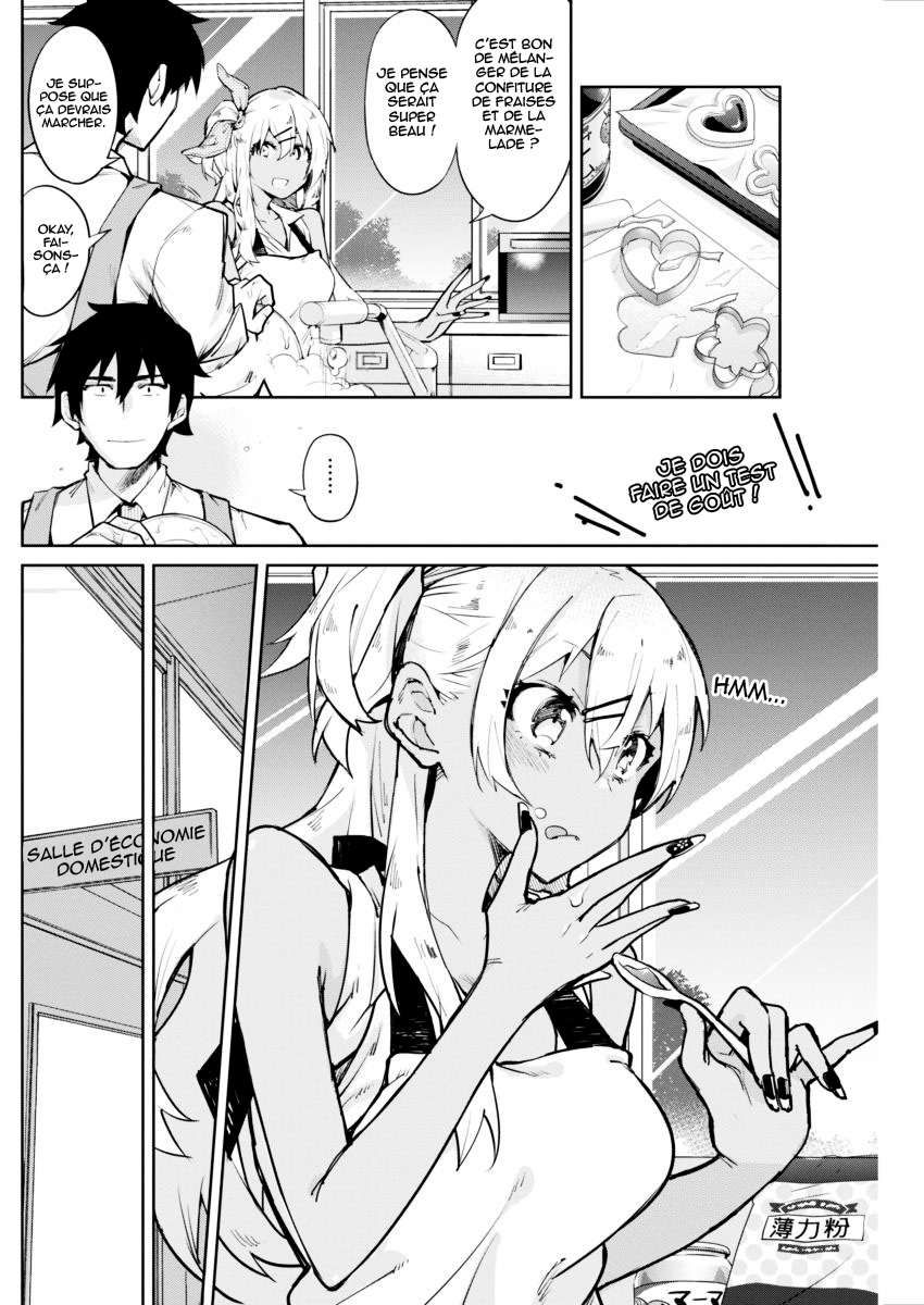 Gal Gohan Biscuits faits main 第20页