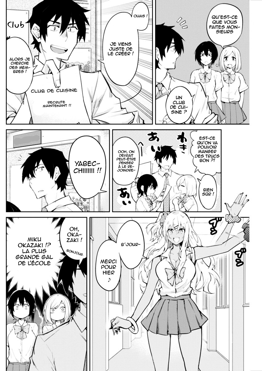 Gal Gohan Biscuits faits main 第26页
