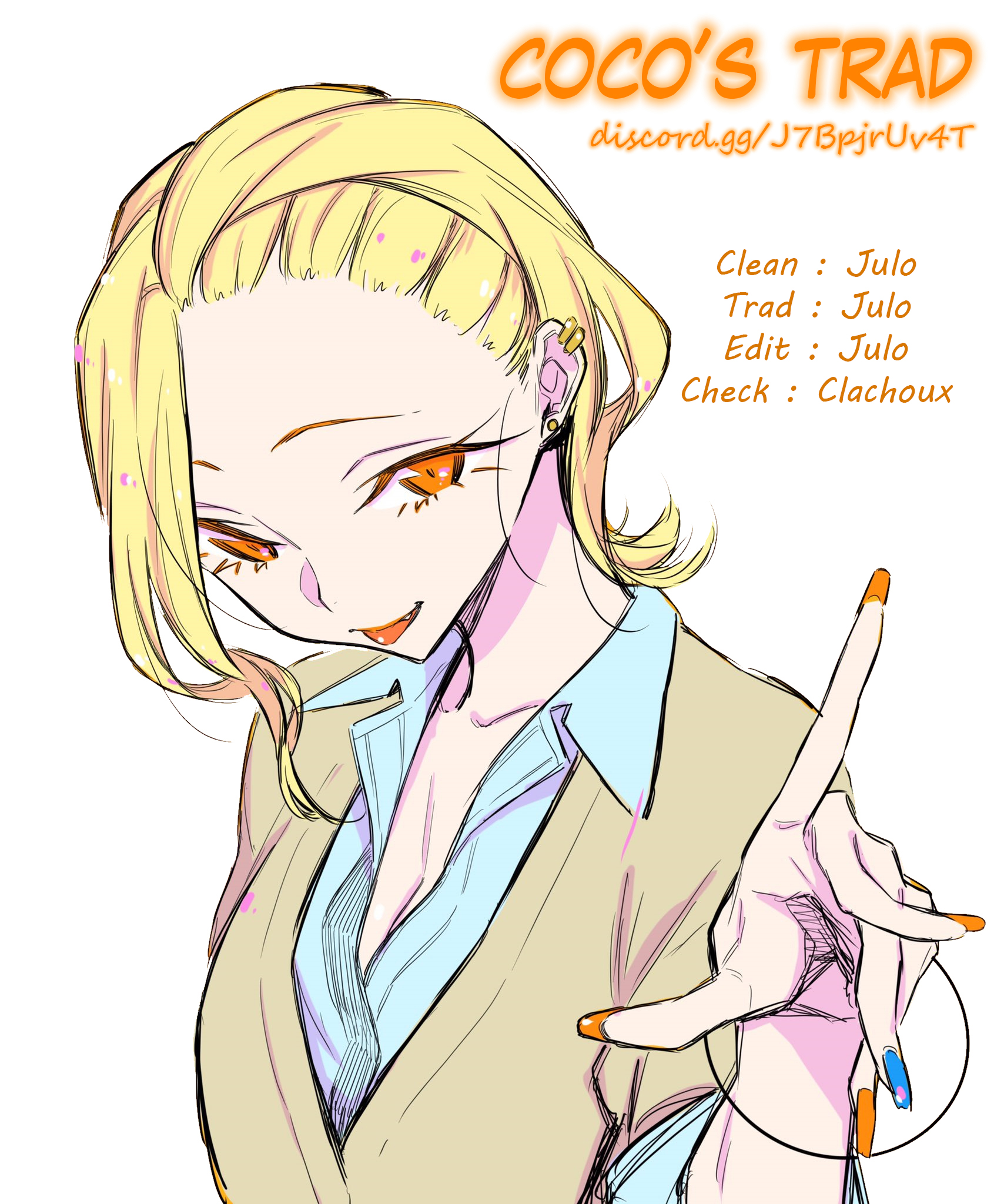Gal Gohan Biscuits faits main 第31页
