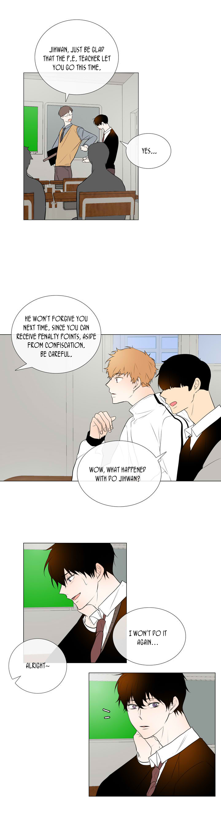 I'll Like You More Tomorrow End 第13页