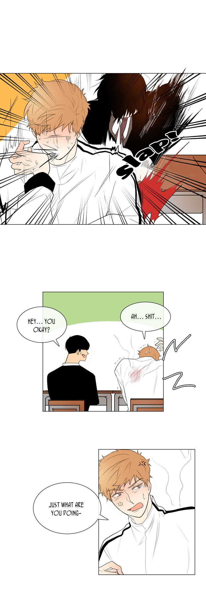 I'll Like You More Tomorrow End 第15页
