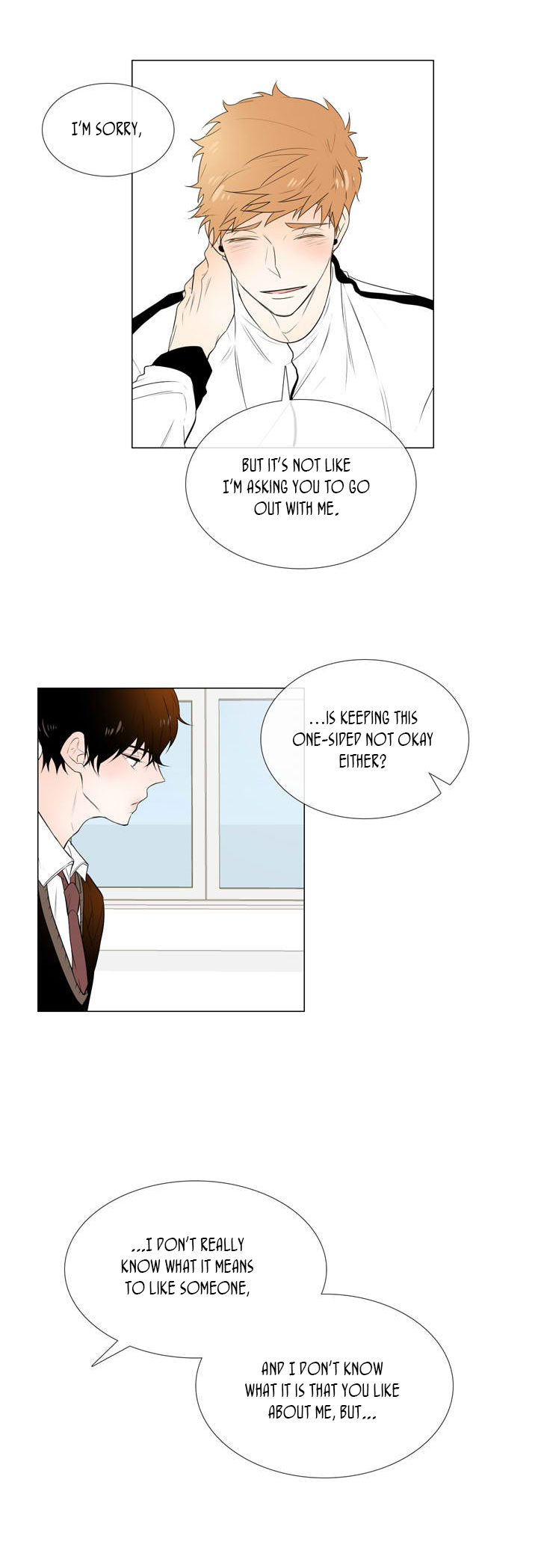 I'll Like You More Tomorrow End 第3页