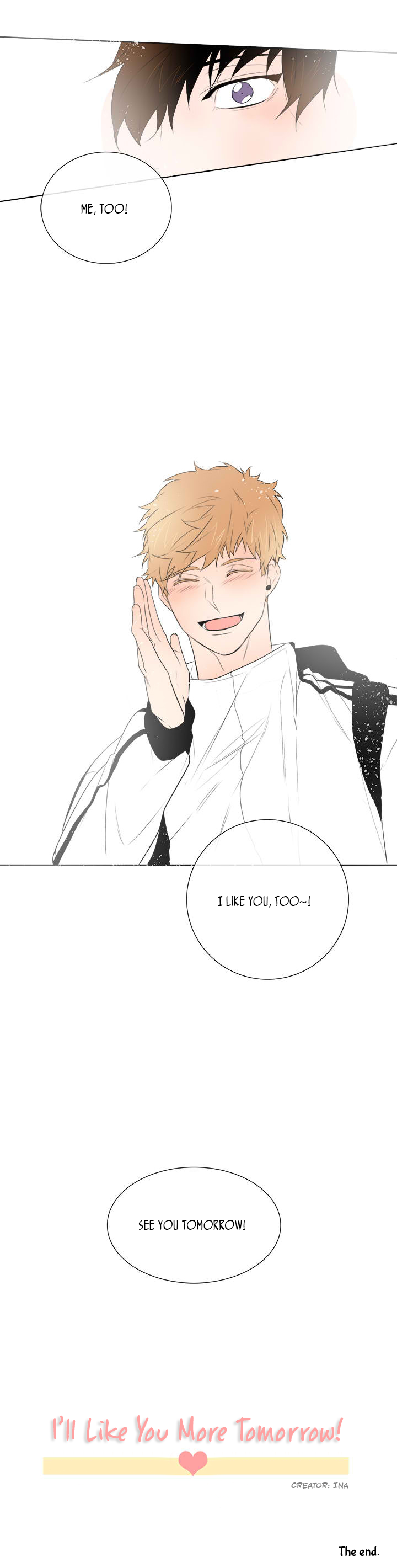 I'll Like You More Tomorrow End 第25页