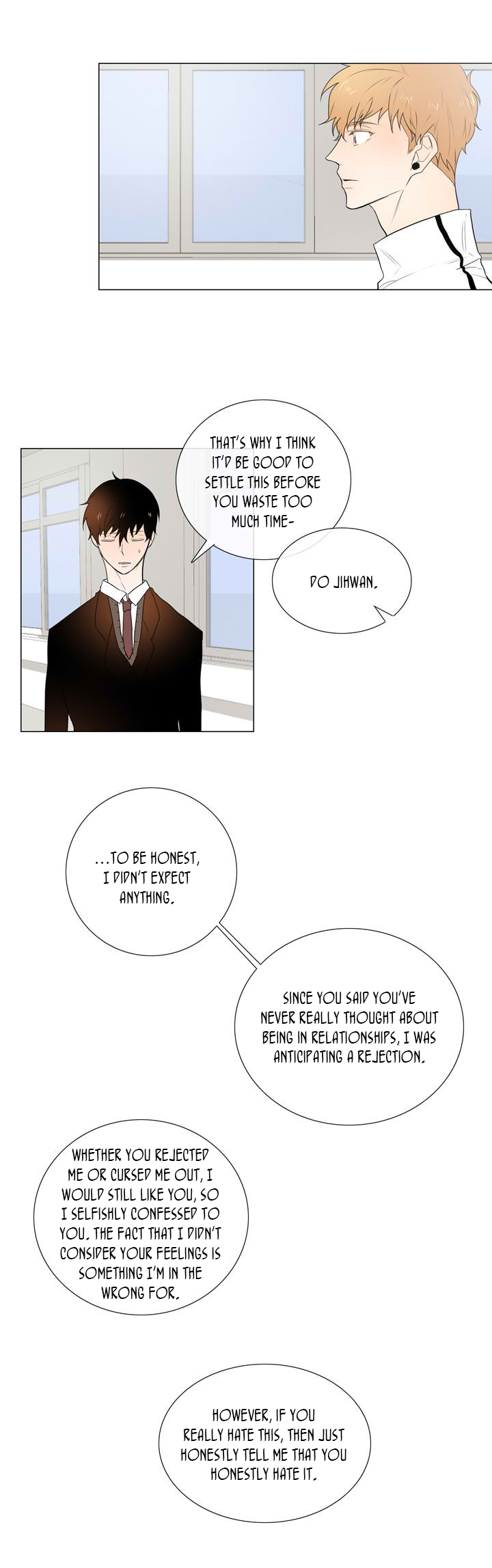I'll Like You More Tomorrow End 第5页