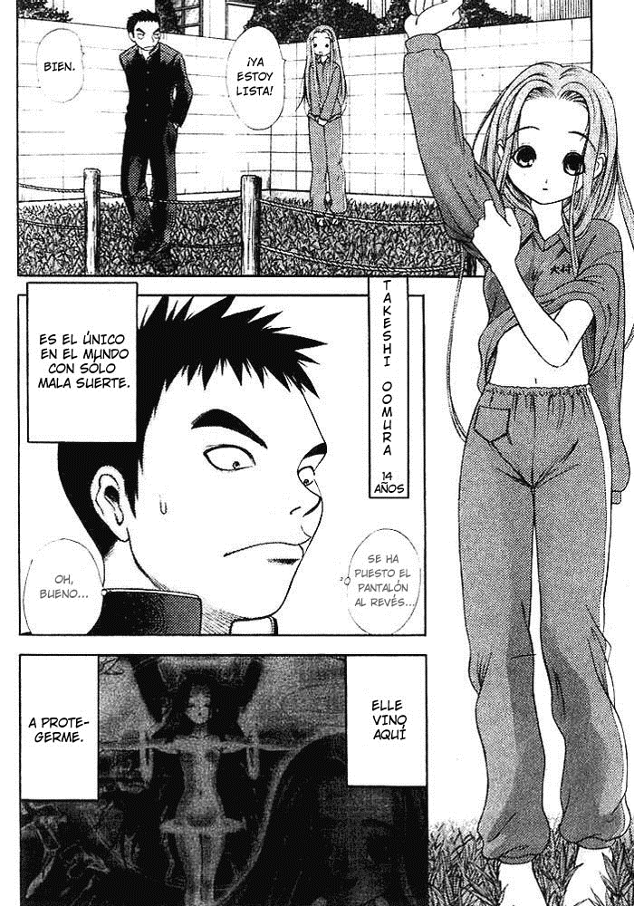 Happy World! Sé una buena chica. 第2页