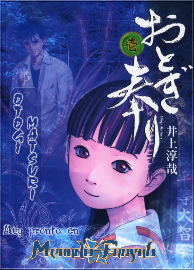 Happy World! Sé una buena chica. 第27页