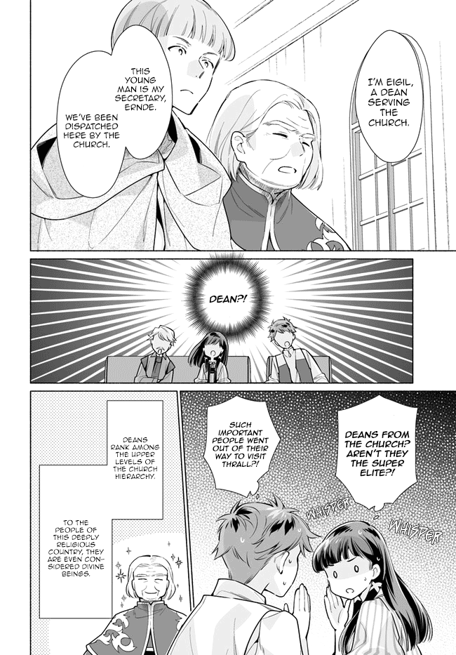 The Archbishop Is Searching for a Marriage Partner One Day, Suddenly 第11页