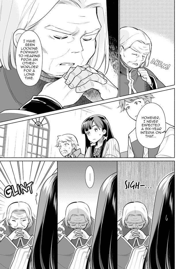 The Archbishop Is Searching for a Marriage Partner One Day, Suddenly 第12页