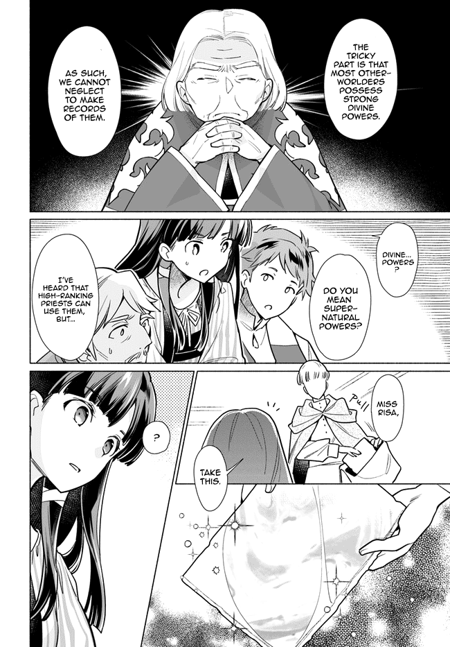 The Archbishop Is Searching for a Marriage Partner One Day, Suddenly 第15页