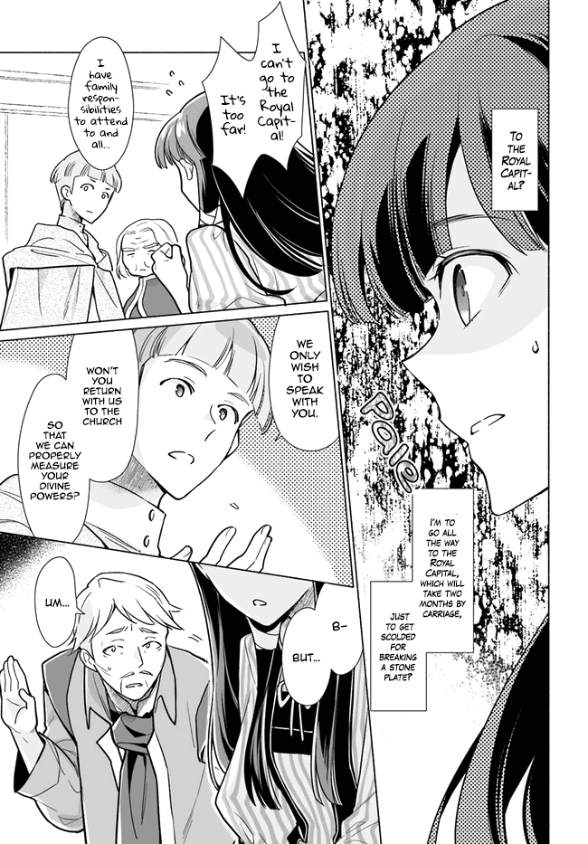 The Archbishop Is Searching for a Marriage Partner One Day, Suddenly 第20页