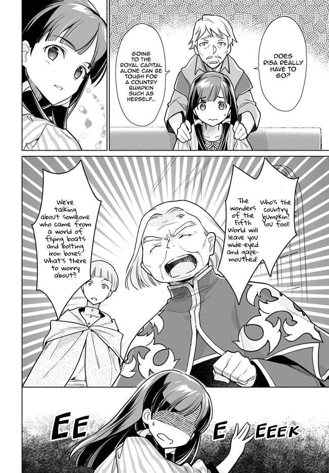 The Archbishop Is Searching for a Marriage Partner One Day, Suddenly 第21页