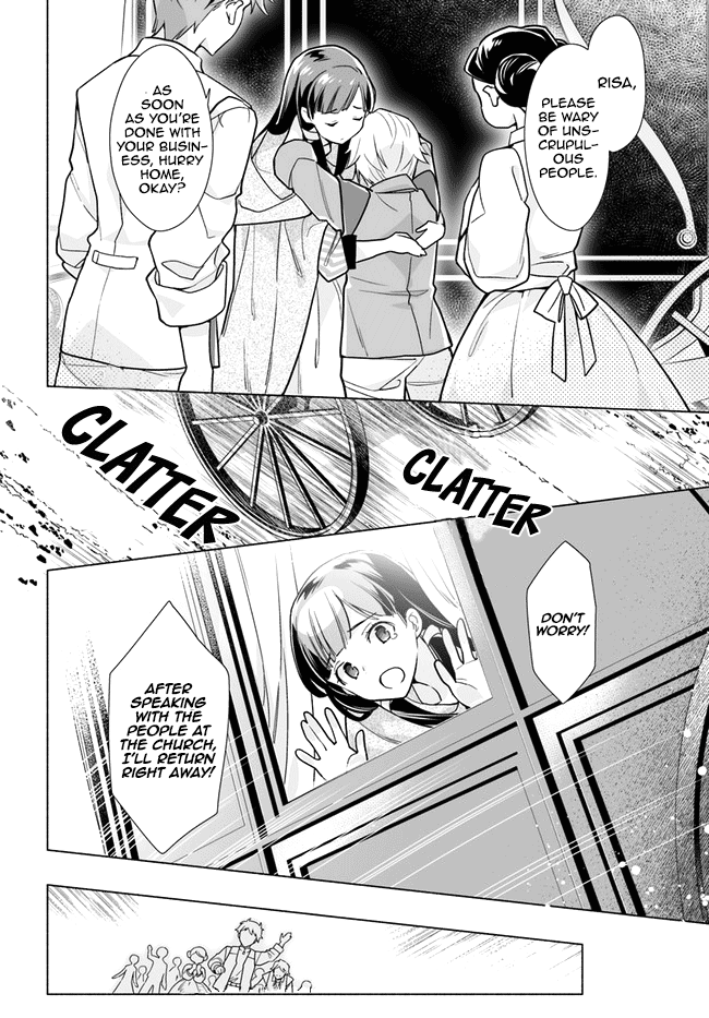 The Archbishop Is Searching for a Marriage Partner One Day, Suddenly 第23页