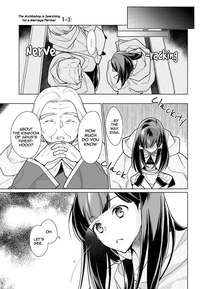 The Archbishop Is Searching for a Marriage Partner One Day, Suddenly 第24页