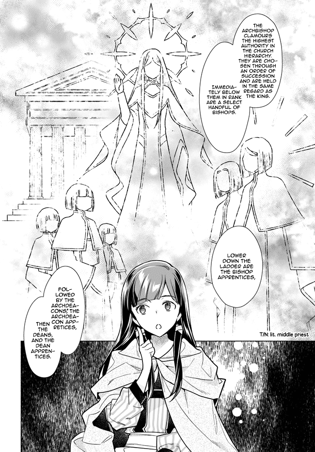 The Archbishop Is Searching for a Marriage Partner One Day, Suddenly 第25页