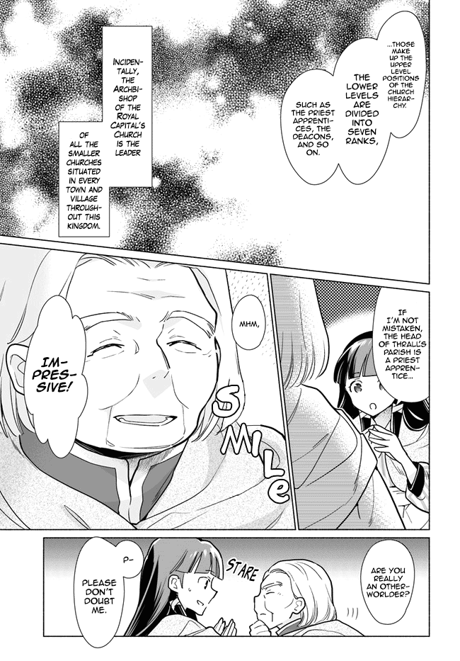 The Archbishop Is Searching for a Marriage Partner One Day, Suddenly 第26页