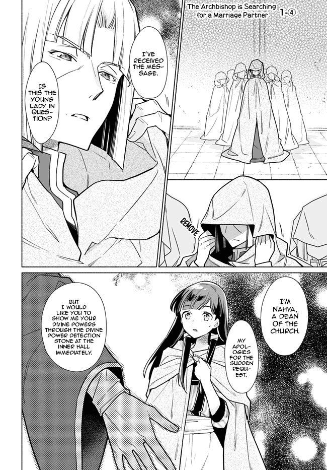 The Archbishop Is Searching for a Marriage Partner One Day, Suddenly 第29页