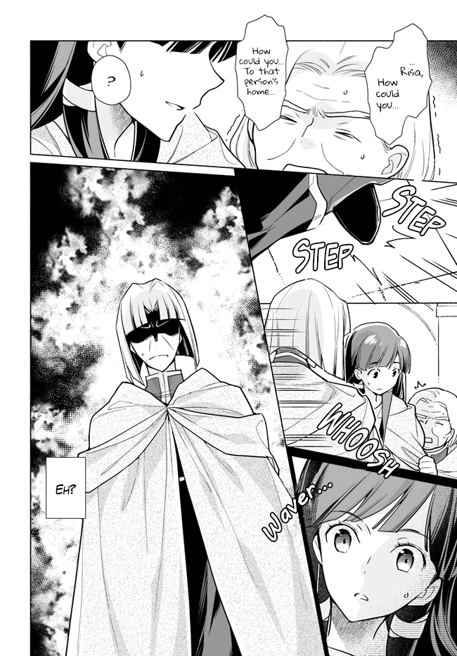 The Archbishop Is Searching for a Marriage Partner One Day, Suddenly 第35页