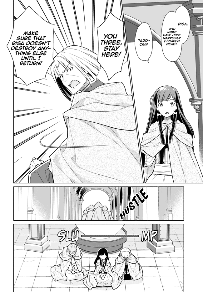 The Archbishop Is Searching for a Marriage Partner One Day, Suddenly 第37页