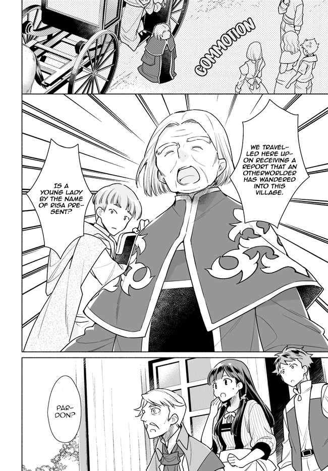 The Archbishop Is Searching for a Marriage Partner 第7页