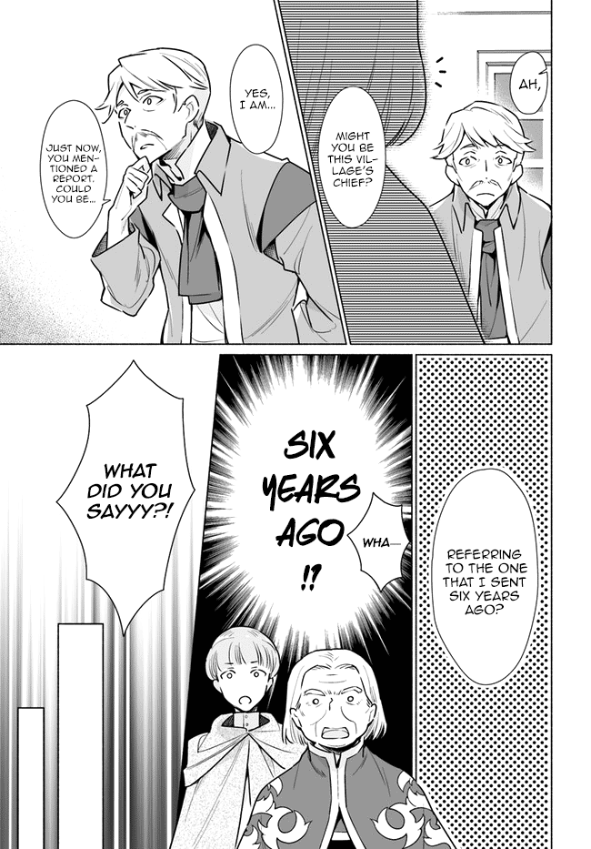 The Archbishop Is Searching for a Marriage Partner 第8页