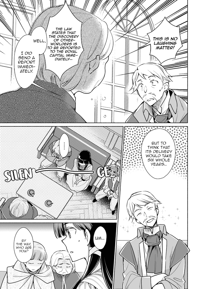 The Archbishop Is Searching for a Marriage Partner One Day, Suddenly 第10页