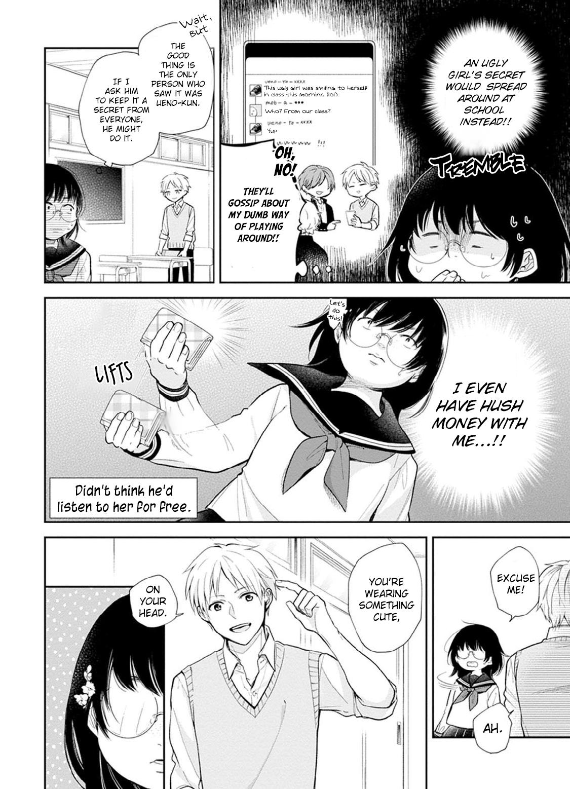 Busu ni Hanataba o. An Unpopular Woman And A Riajuu 第13页