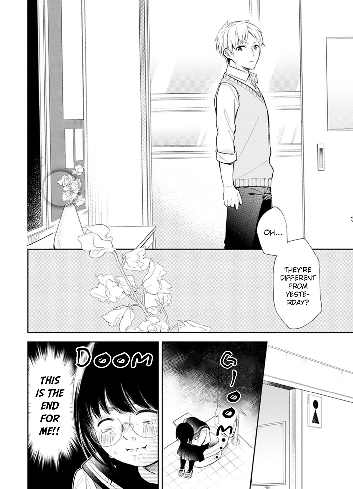Busu ni Hanataba o. An Unpopular Woman And A Riajuu 第15页
