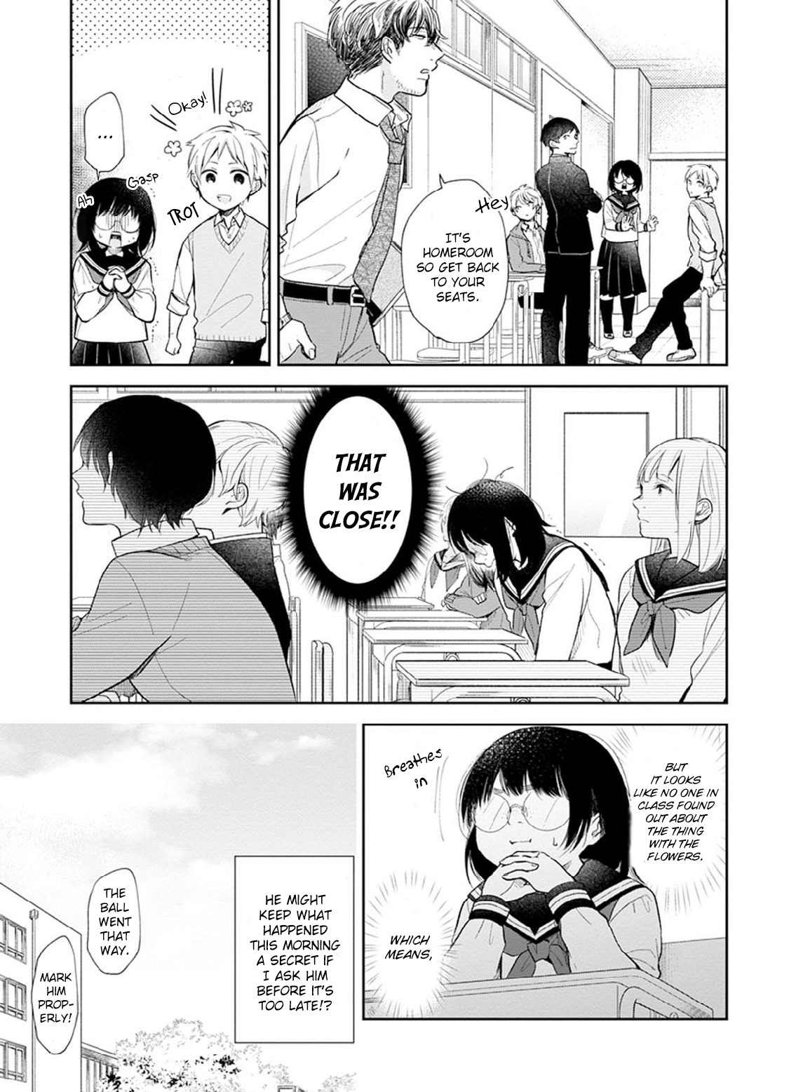 Busu ni Hanataba o. An Unpopular Woman And A Riajuu 第18页