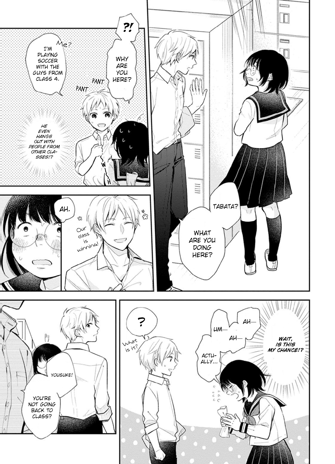 Busu ni Hanataba o. An Unpopular Woman And A Riajuu 第24页