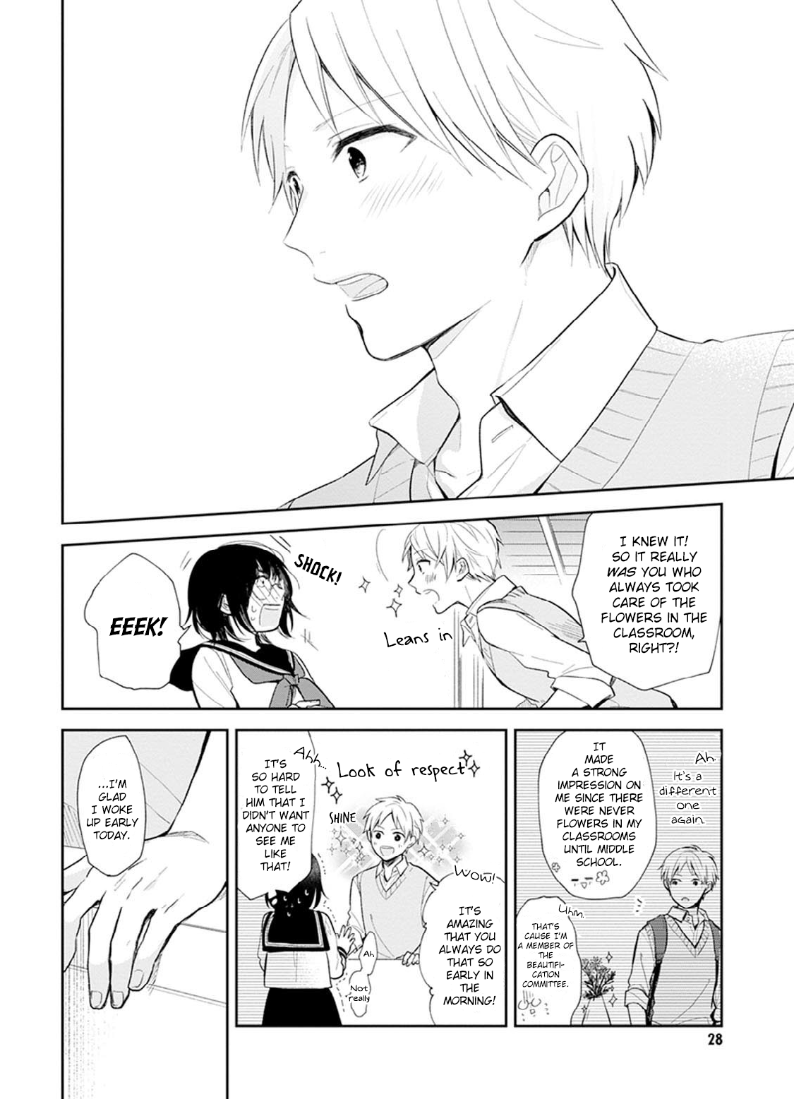 Busu ni Hanataba o. An Unpopular Woman And A Riajuu 第29页