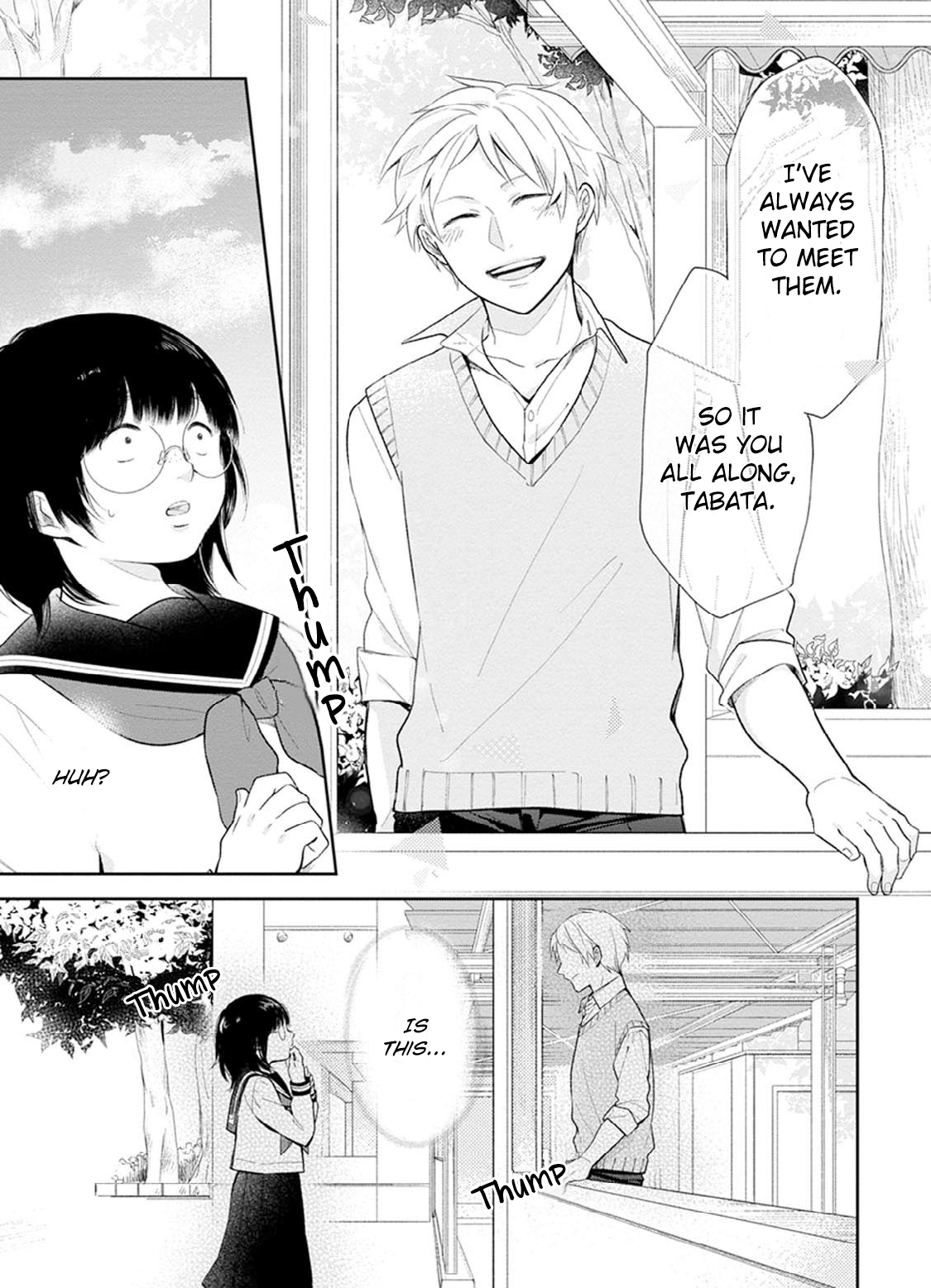 Busu ni Hanataba o. An Unpopular Woman And A Riajuu 第30页