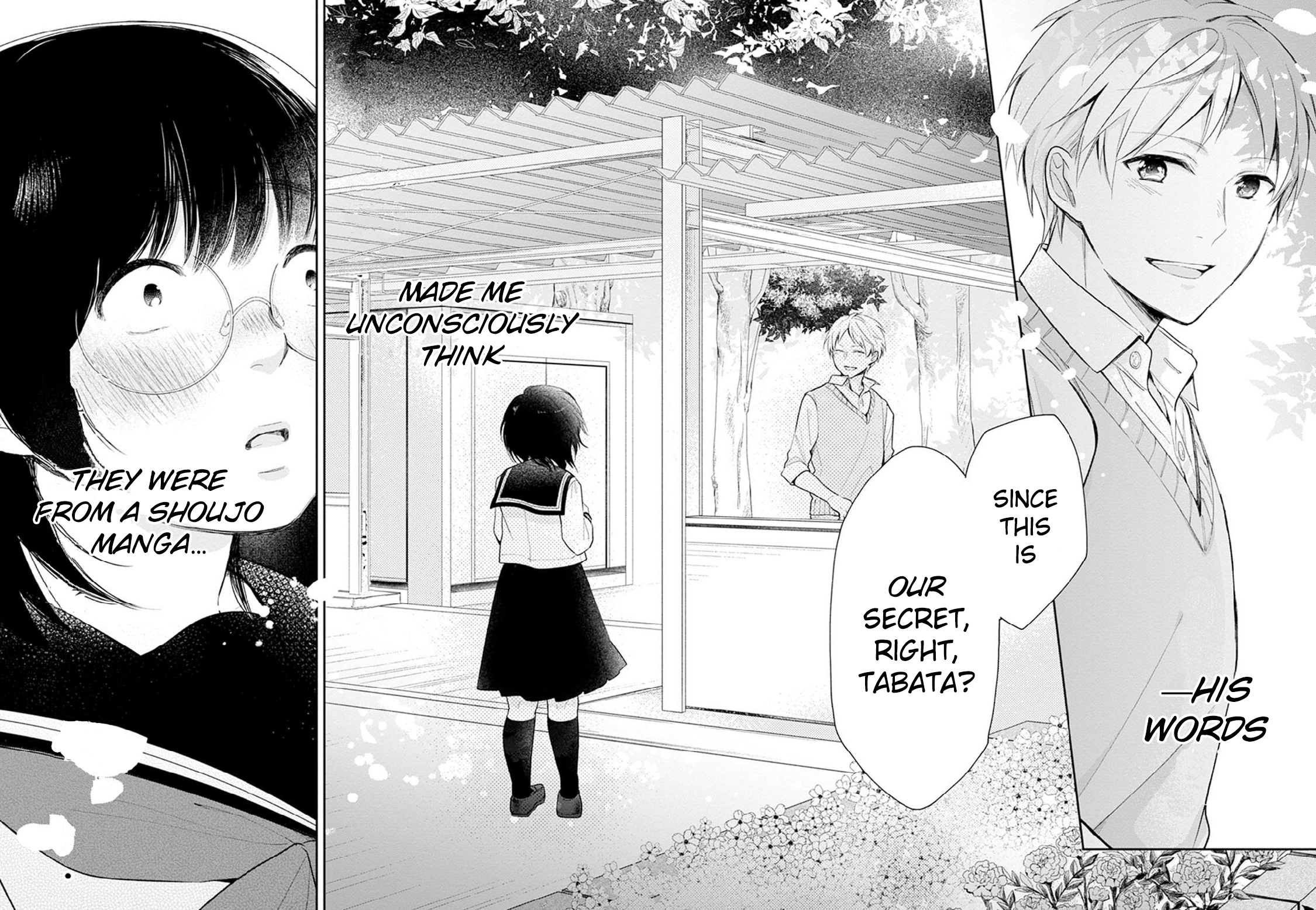 Busu ni Hanataba o. An Unpopular Woman And A Riajuu 第33页