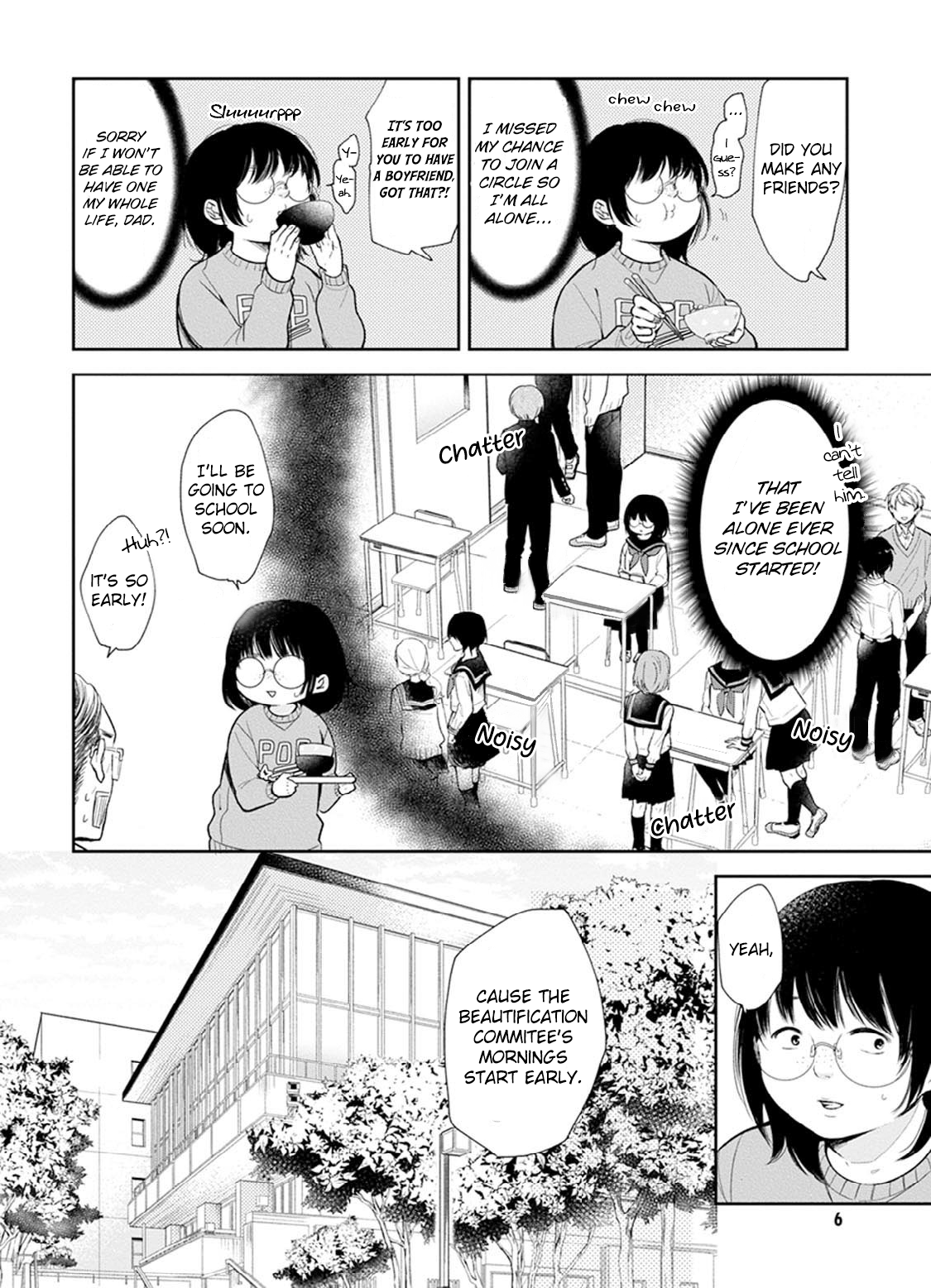 Busu ni Hanataba o. 第7页