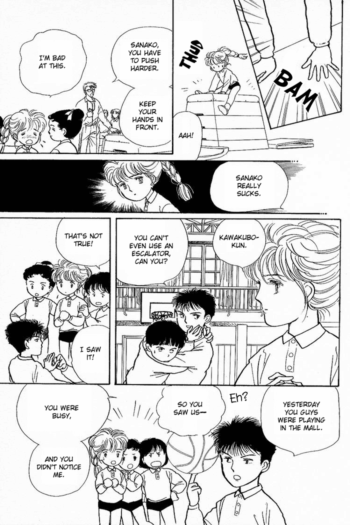 From the City That Never Sleeps Vol. 1 Ch. 2 第4页