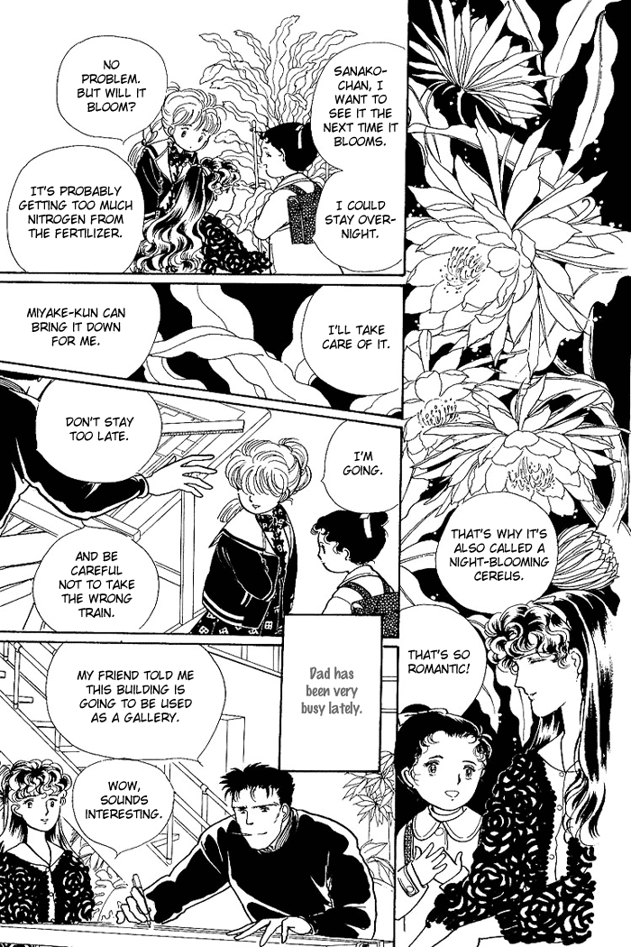 From the City That Never Sleeps Vol. 1 Ch. 2 第10页