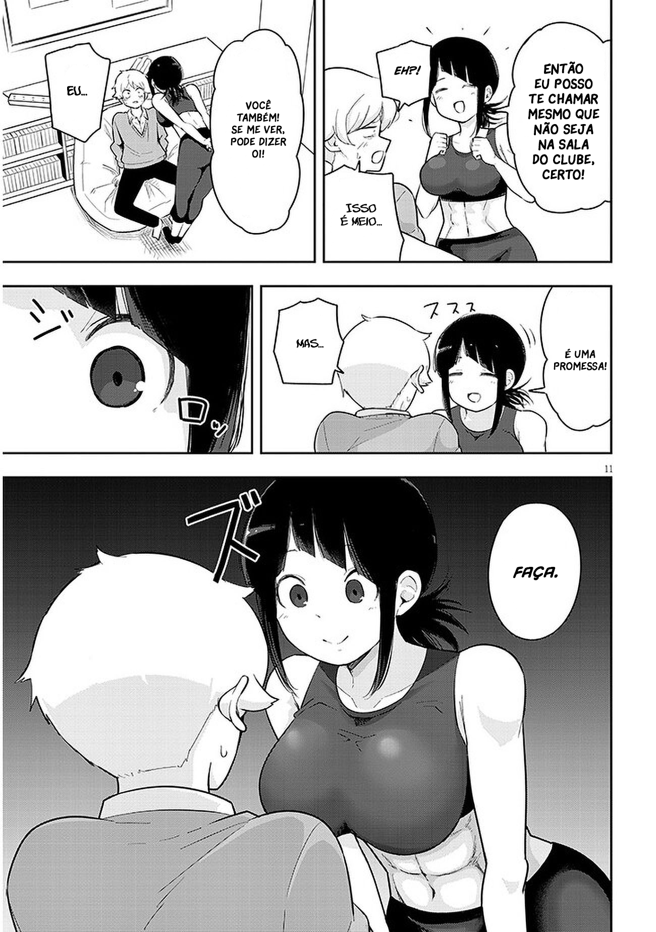 Kanojo no Sore ni Yarareteru Vol. 1 Ch. 5 第11页