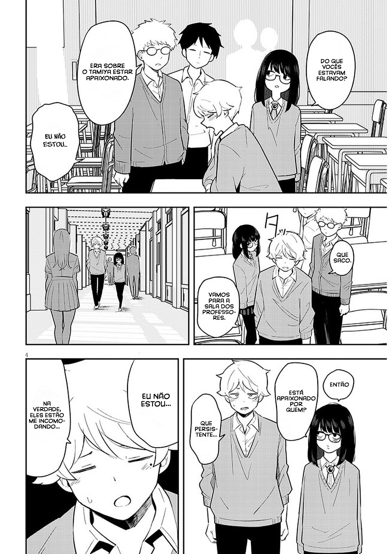 Kanojo no Sore ni Yarareteru Vol. 1 Ch. 5 第4页