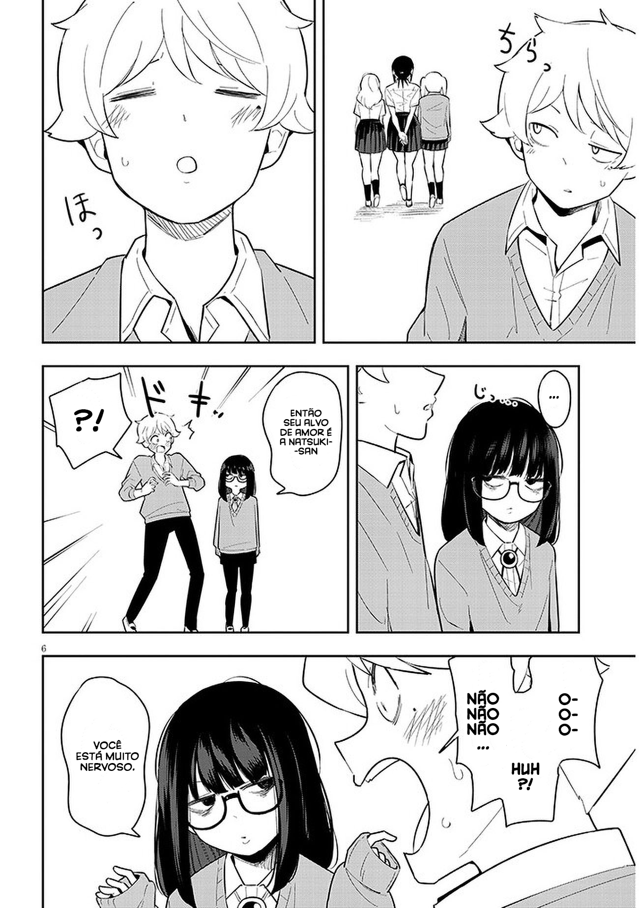 Kanojo no Sore ni Yarareteru Vol. 1 Ch. 5 第6页