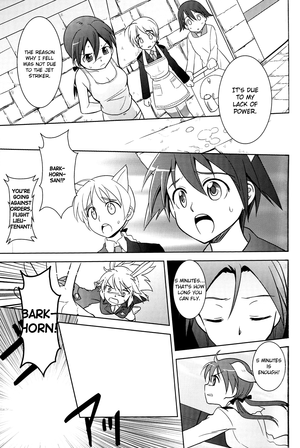 Strike Witches - True?xTrue!? (Doujinshi) 第3页