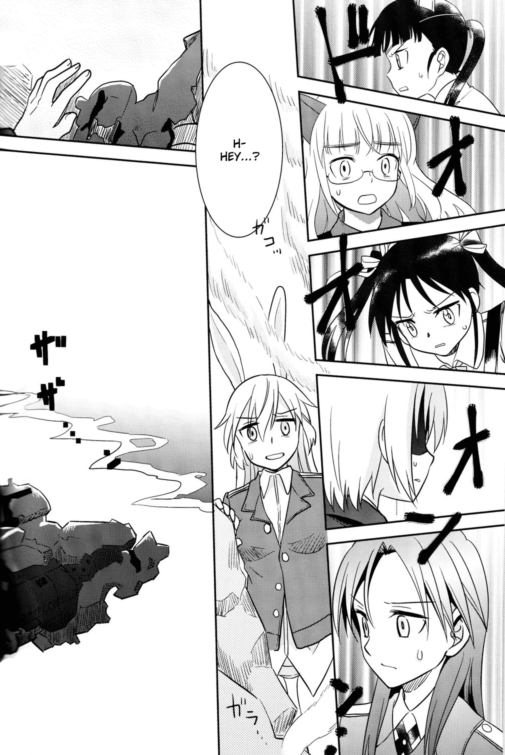 Strike Witches - True?xTrue!? (Doujinshi) 第4页