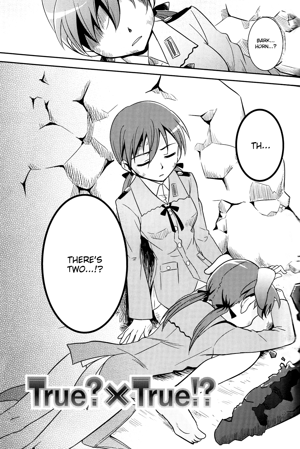 Strike Witches - True?xTrue!? (Doujinshi) 第5页