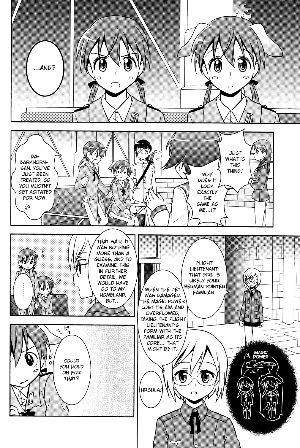 Strike Witches - True?xTrue!? (Doujinshi) 第6页